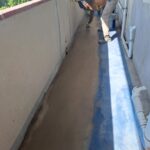 waterproofing